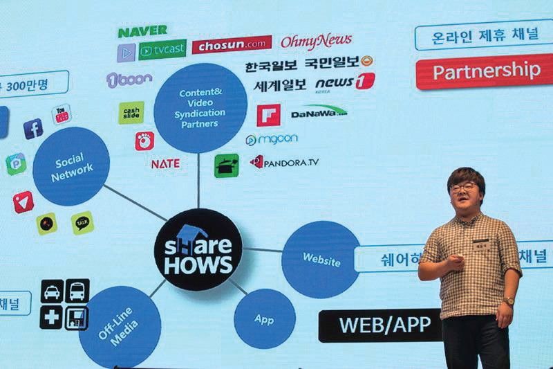 테디스쿨 소개
