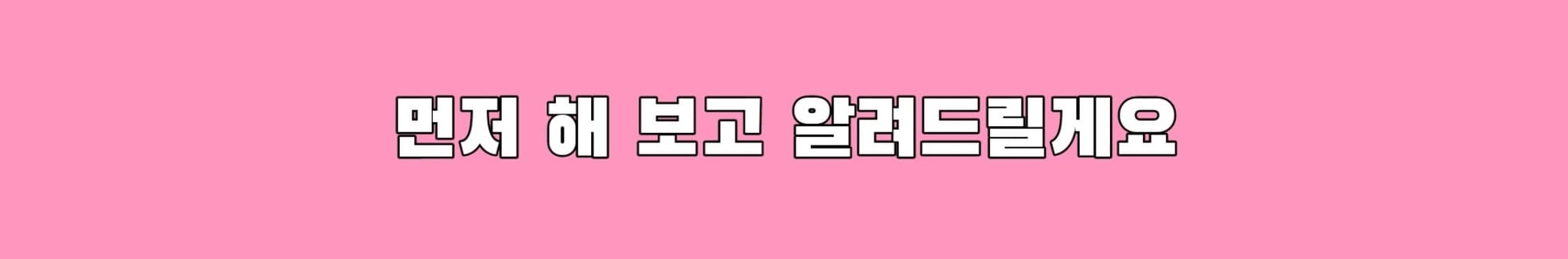 병아리뷰 소개