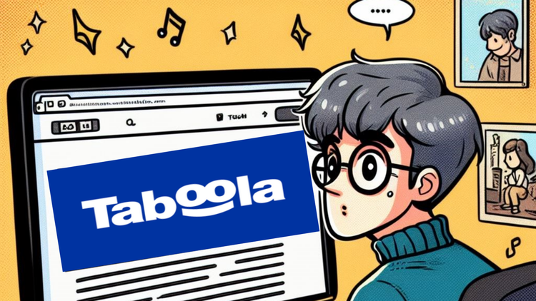 블로거/퍼블리셔들을 위한 타불라 솔루션 적용 해보니