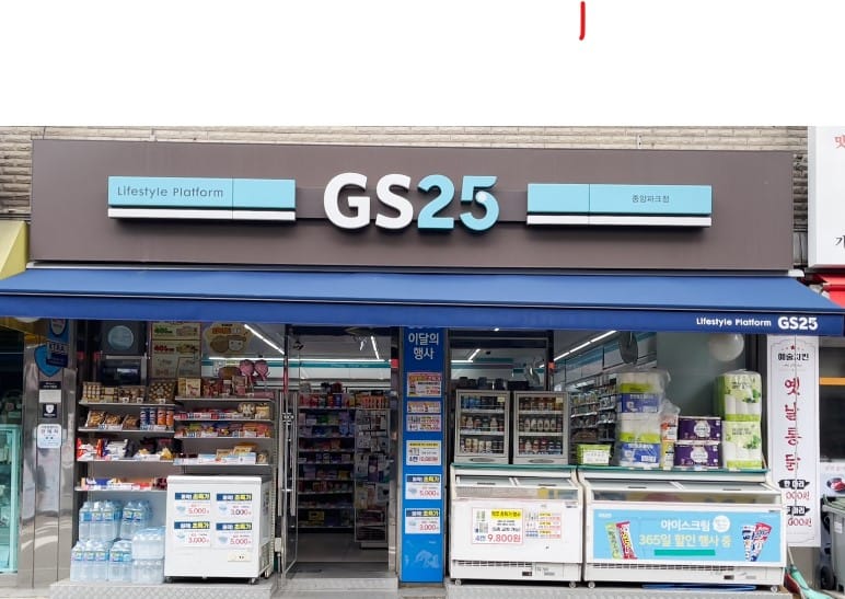 3월 3주차 편의점신상 소개 (GS25 / CU)
